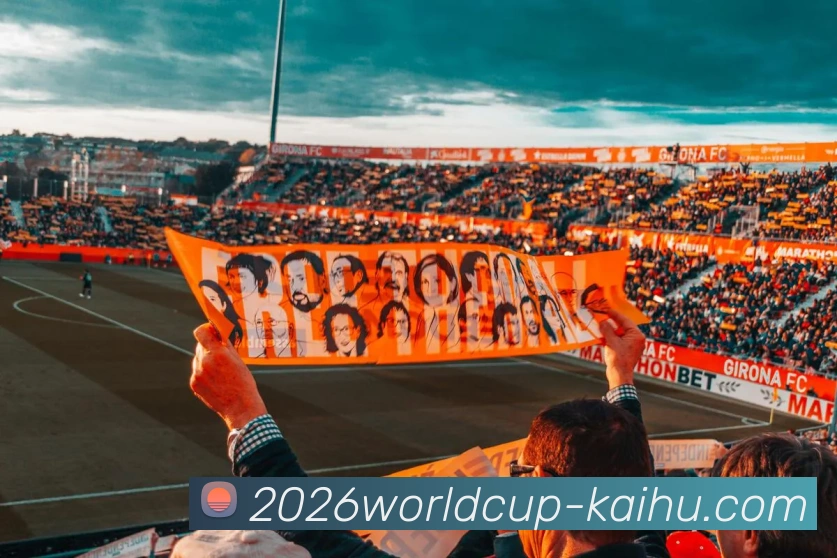 2026世界杯开户APP 高清赛事图